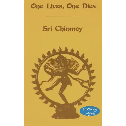 One Lives One Dies