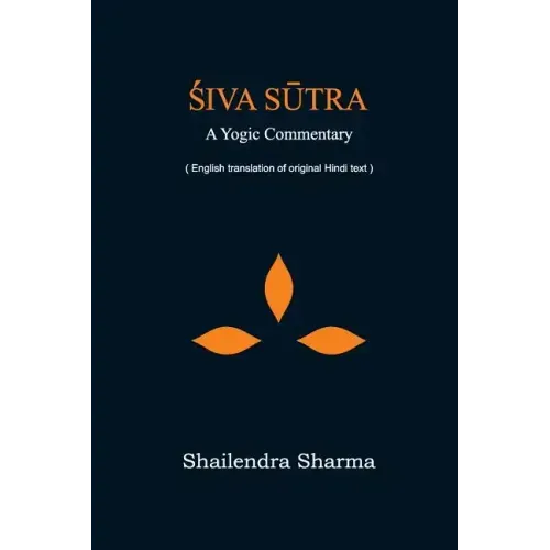 Siva Sutra