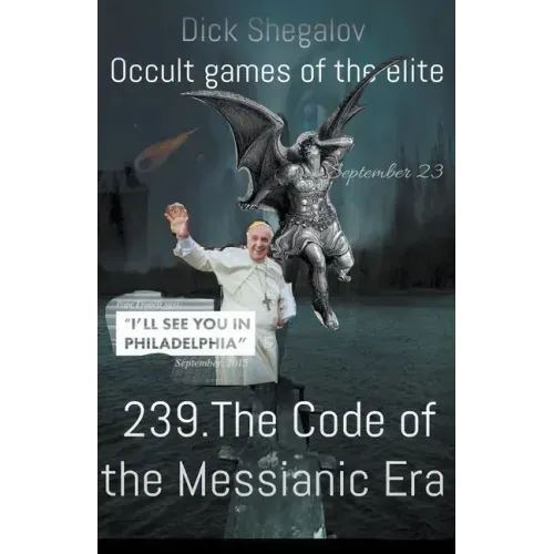 239 The code of the Messianic era