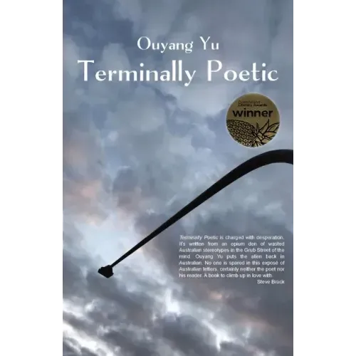 Terminally Poetic