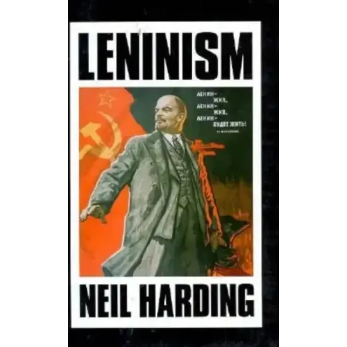 Leninism