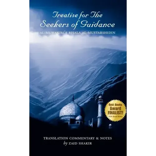 Treatise for the Seekers of Guidance