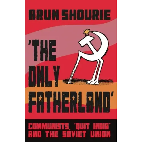The Only Fatherland