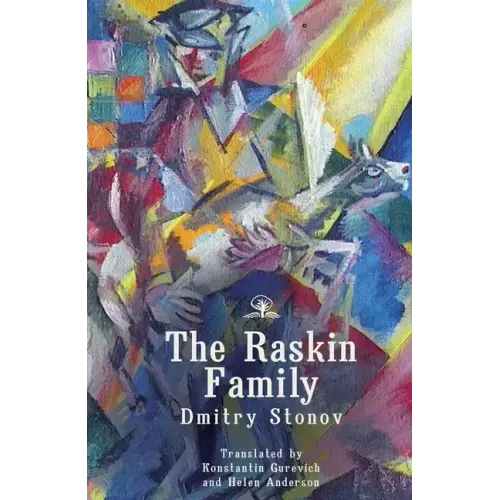 The Raskin Family