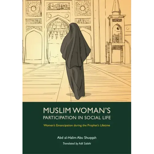 Muslim Woman's Participation in Social Life