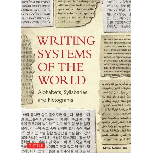 Writing Systems of the World