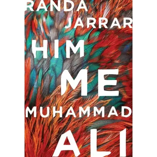 Him, Me, Muhammad Ali