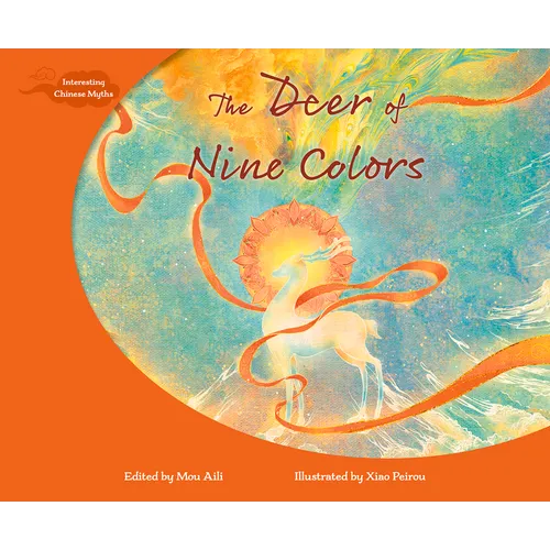 The Deer of Nine Colors