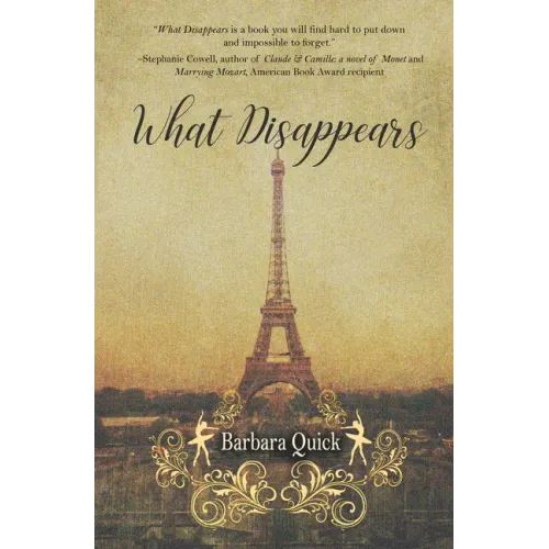 What Disappears