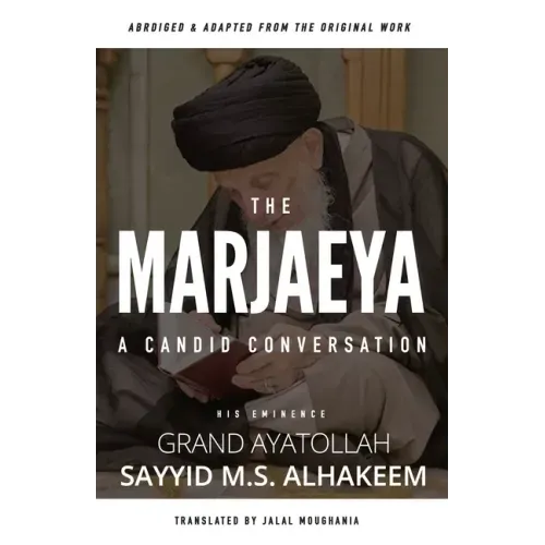 The Marjaeya