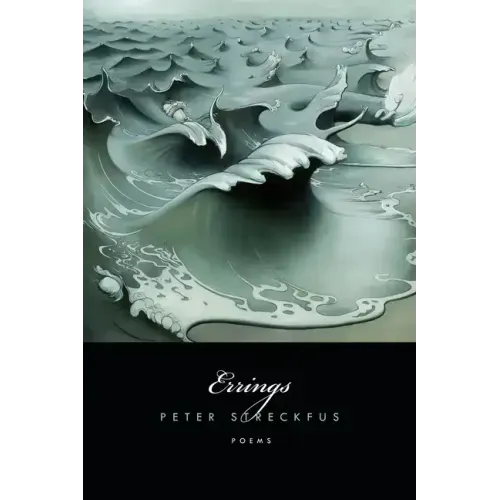 Errings