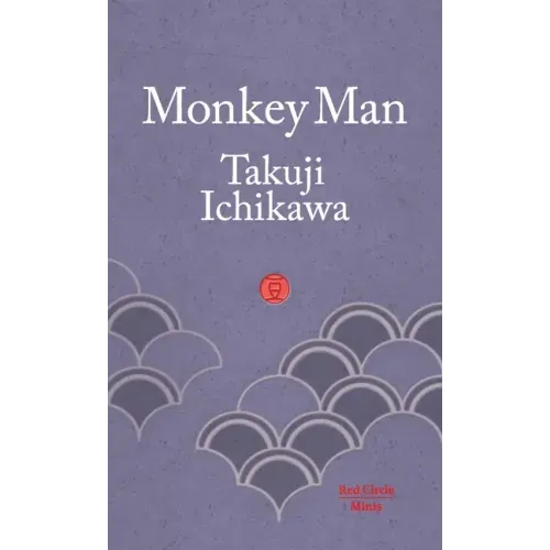 Monkey Man