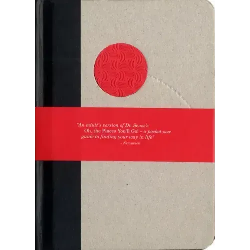 Rules of the Red Rubber Ball: Find and Sustain Your Life's Work