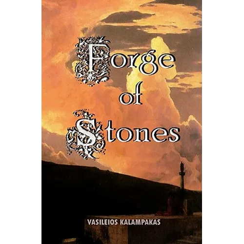 Forge of Stones