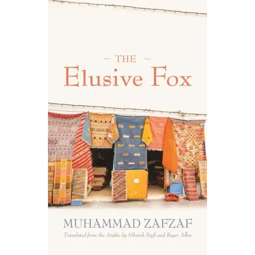 The Elusive Fox