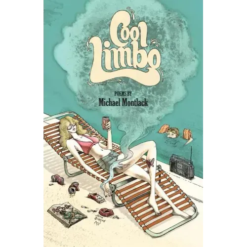 Cool Limbo
