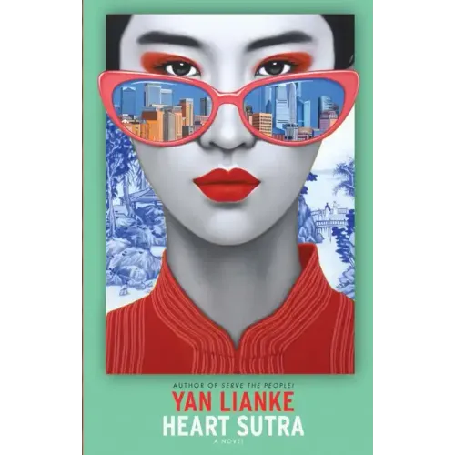 Heart Sutra