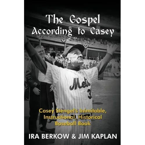 The Gospel According to Casey