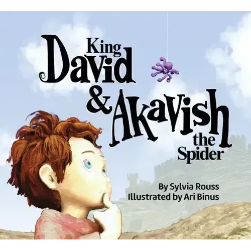 King David & Akavish the Spider
