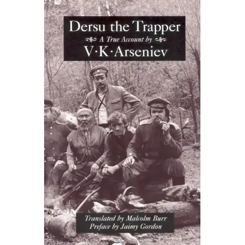 Dersu the Trapper