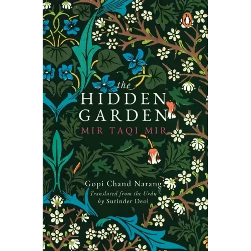 Hidden Garden