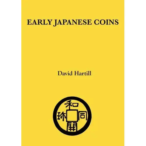 Early Japanese Coins