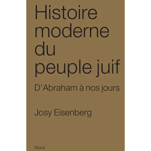 Histoire moderne du peuple juif
