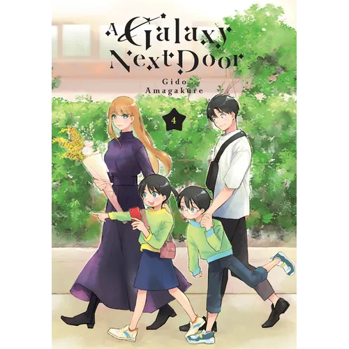 A Galaxy Next Door 4
