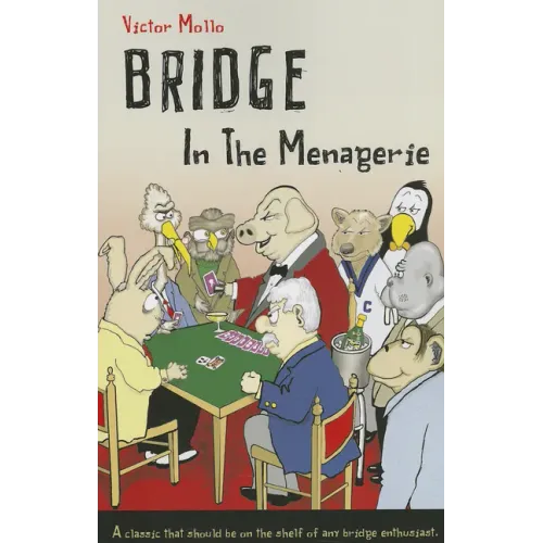 Bridge in the Menagerie