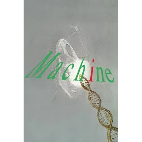 Machine