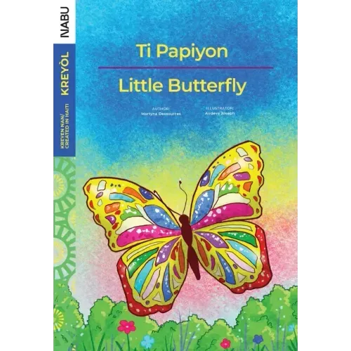 Little Butterfly / Ti Papiyon