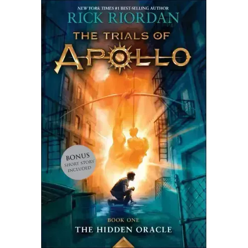 The Hidden Oracle