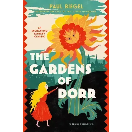 The Gardens of Dorr