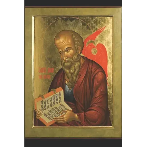John: The Mystagogic Gospel