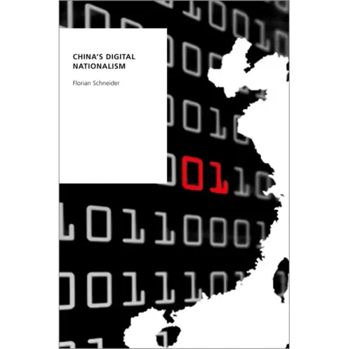 China's Digital Nationalism