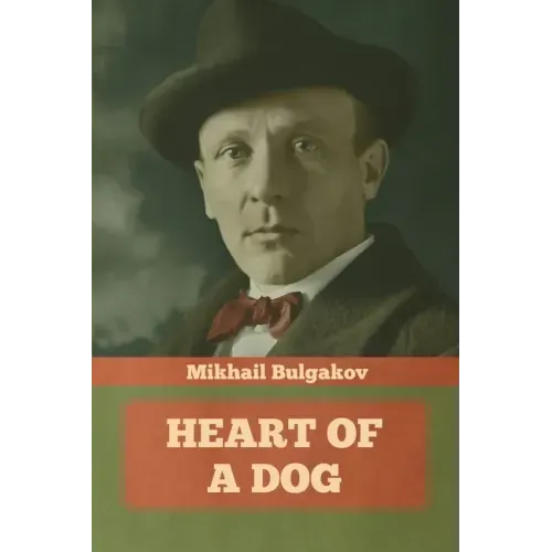 Heart of a Dog