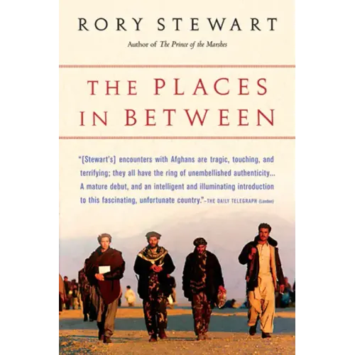 The Places in Between