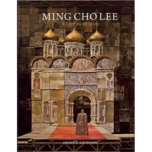 Ming Cho Lee: A Life in Design
