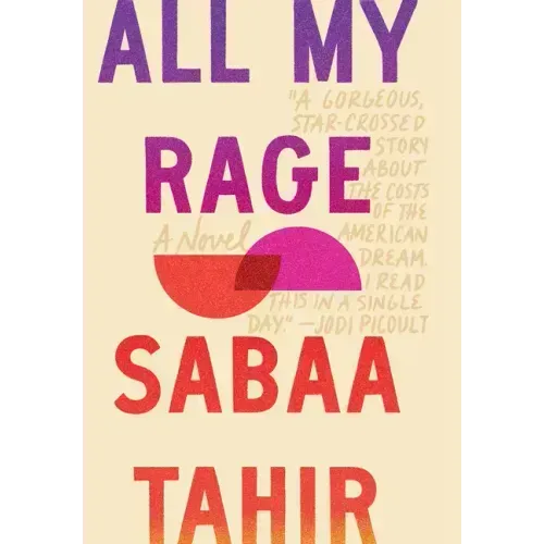 All My Rage