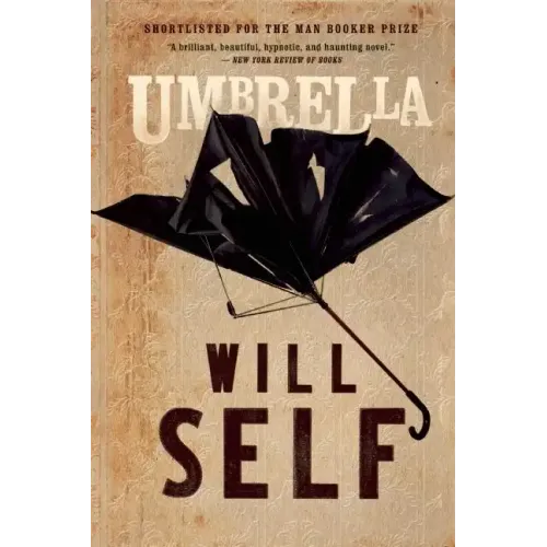 Umbrella