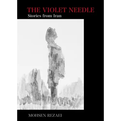 The Violet Needle