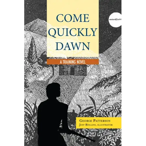 Come Quickly Dawn