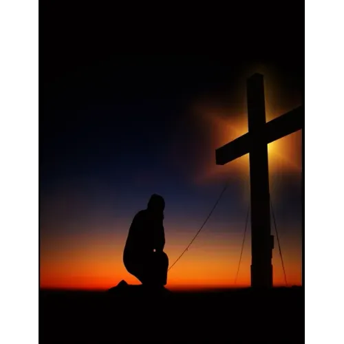 Prayer at the Cross Christian Inspirational Notebook: 100 Pages 8.5" X 11" Wide Ruled Line Paper