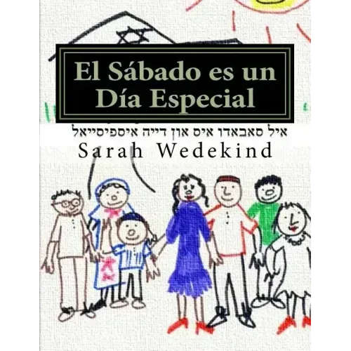 El Sabado es un Dia Especial