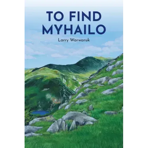 To Find Myhailo