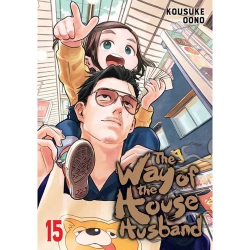 The Way of the Househusband, Vol. 15