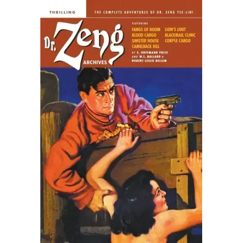 Dr. Zeng Archives