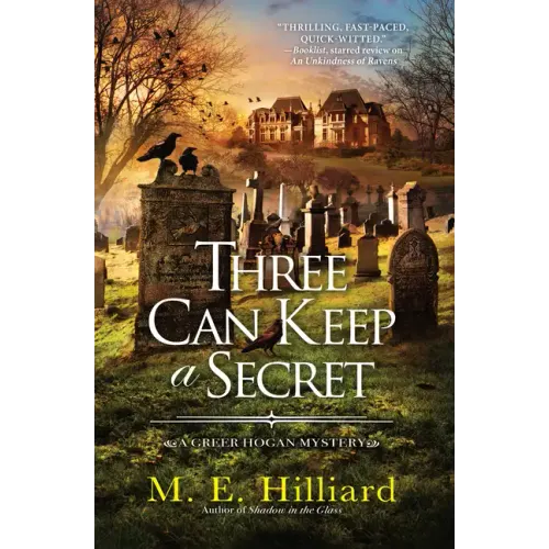 Three Can Keep a Secret
