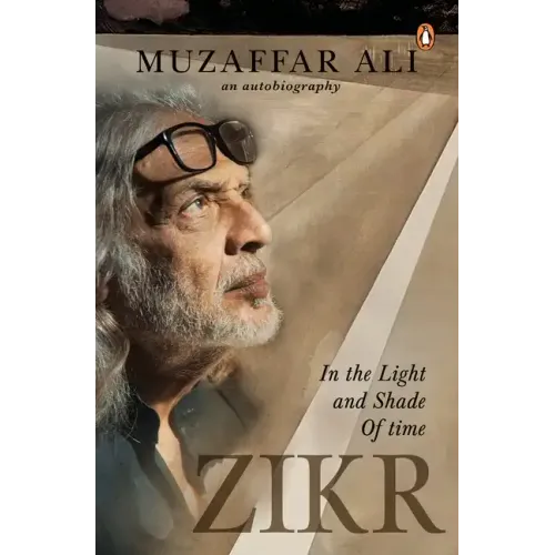 Zikr: In the Light and Shade of Time