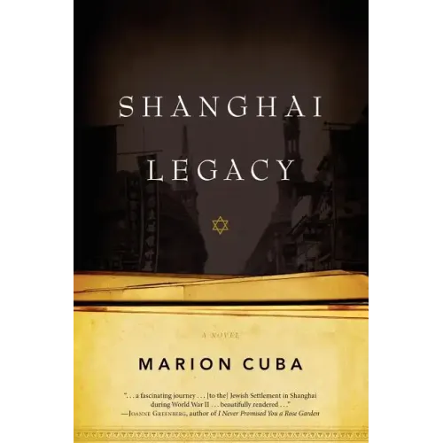 Shanghai Legacy